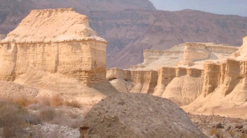 Ruinas actuales de Sodoma