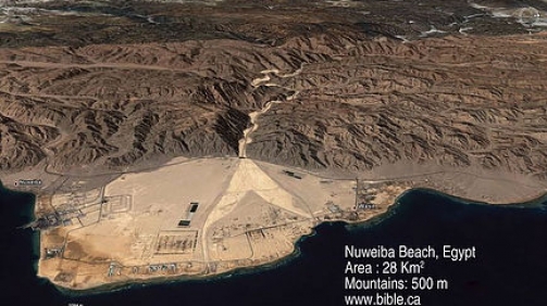 Playa de Nuweibaa - Egipto