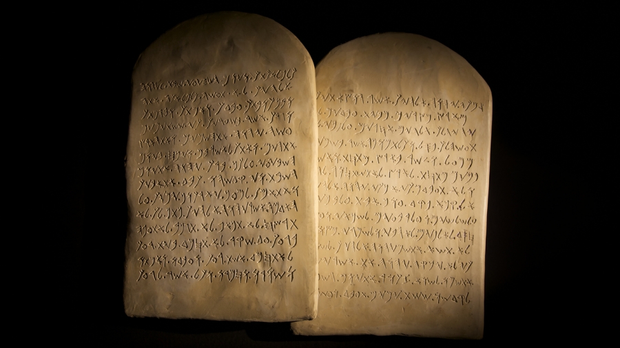 Ten Commandments Tablets