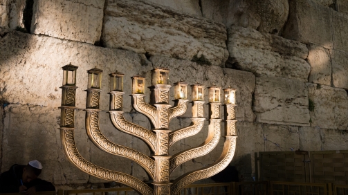 Hanukkah celebrations in Jerusalem, Israel