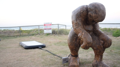 cellphone-948192_1280